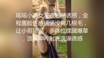 郑州打工小妹高潮不停被射臀