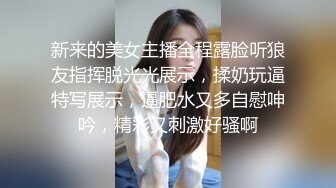 _00后清纯反差少女『LT软软兔』汉服头饰配透视衫短牛仔 肉丝足交，超嫩一线天美鲍被哥哥大肉棒强硬输出