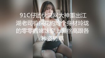 【新片速遞】呼喊爸爸，BB好痒❤️妹妹想要大棒棒~性欲极强的多毛B的小仙女哟~这个黑森林绝了❤️期待更佳表现！[1.75G/MP4/02:12:06]