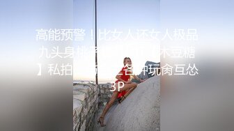 [2DF2]千人斩探花今晚约了个花裙妹子，穿上黑丝撕裆口交舔弄，骑乘后入猛操呻吟大声非常诱人 [BT种子]