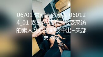 焦点jdsy-041小贼闯空门金钱性福双丰收