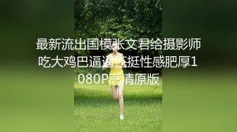 BLX0067 麻豆传媒 强迫推销陷阱 一湿足成千屌含 苡若