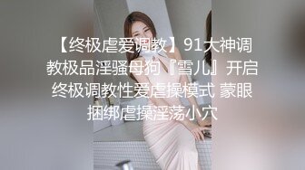 流出酒店偷拍小哥一边操逼一边把手机放女友奶子上刷视频