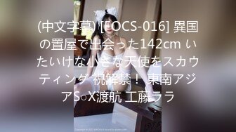 【新片速遞】  ✿稀有露脸✿ 高端ACG业界女神爆机少女▌喵小吉▌六月番 间谍过家家 约尔福杰 41P1V