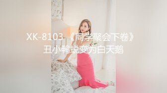 【全裸剧情】一场午后休憩的不论春梦 父亲、女儿「Annie」の肉体界限 “我想怀你小孩 爸 射里面吧”高清1080P原版