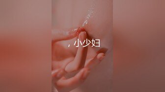 【下】腹肌帅哥 小情侣海滩度假 小受穿乳钉 好淫贱～