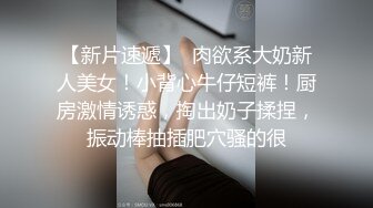  跟闺蜜双飞 你老公鸡巴被别人吃了你怎么办啊 好吃 来舔干净