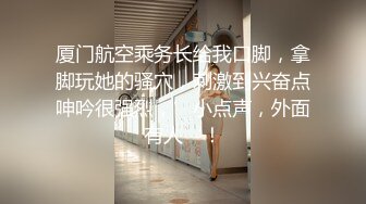 万人求重磅福利，OF极品大乳头原味小清新反差女神【纭纭】订阅，白皙蜜桃臀粉嫩美鲍道具紫薇各种淫态勾引 (7)