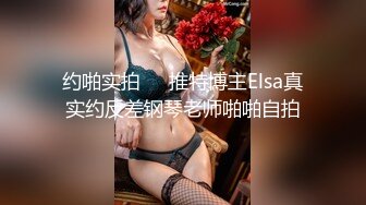   女神Diary淫乱实录 巨乳女友幻身狐尾女仆用蜜穴伺候单男