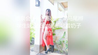 91KCM-042-和拜金小妈激情乱伦做爱-悠悠