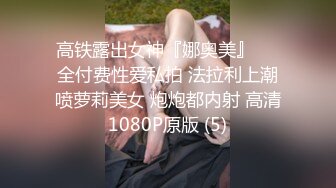 黑丝巨乳小少妇 啊用力操我快点 我要死在你逼里 身材丰满 上位骑乘啪啪打桩 被无套输出奶子哗哗 小哥求发