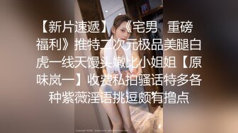  黑丝闺蜜互玩舔逼 被大洋吊玩双飞 无套输出 体验不一样的感觉