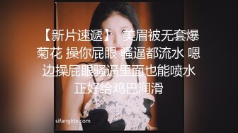 性感小骚货〖下面有根棒棒糖〗可爱室友竟然是色情主播，乖巧可爱乖乖女私下竟然这么反差，身材一级棒的小可爱