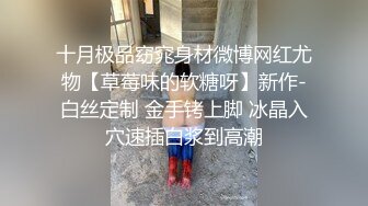 【MP4/HD】国文老师意犹未尽指着他说 那你再来一下再尻射啦！欲罢不能的样子全场笑翻