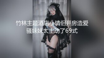    如果五分钟之内把我爆并且吞精的话就送她名牌包包 然后就疯了一样 女人都是这样