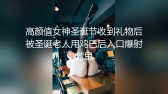 ‘小反差学妹’黑丝不当人口交深喉，主人射我胸上~