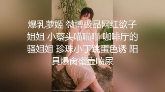 女友极品身材