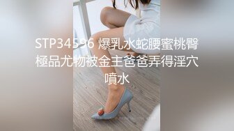 专注人前露出与路人同框美腿女神GI9ZA视图集，公园超市广场哪人多往哪去和老登一起锻炼 (2)