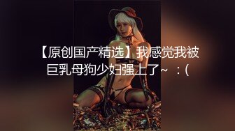 Al&mdash;盖尔&middot;加朵 性感后入操得舒服