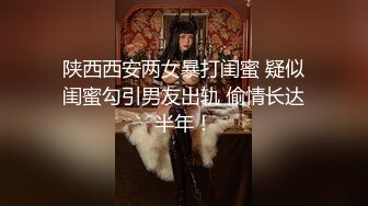 【新片速遞】 【韩国外围鼻祖文X俊】❤️眼光很刁钻,邀来一位身材颜值上乘的外围，骑乘技术相当了得❤️【610MB/MP4/40:50】