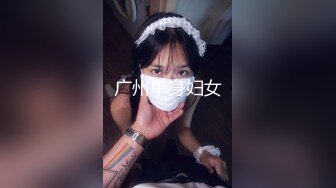 【新片速遞】　商场女厕全景近距离后拍❤️多位美女少妇各种极品肥鲍鱼