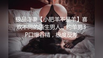 上海著名歌手扮演小白兔