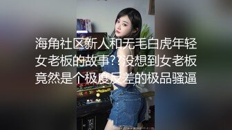 【AI换脸视频】辛芷蕾 黑丝美腿女明星，纵享一字马激情