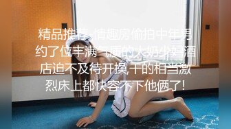 【劲爆❤️气质女神】加奈学姐 极品淫丝御姐肉体极致盛宴 轻抚肉棒挑逗一口含住 瞬间快感上头 极品蜜穴湿嫩榨精