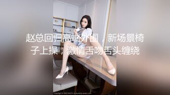   大一极品姐妹花全程露脸镜头前发骚，淫声荡语互动狼友，好姐妹被慢慢扒光，揉奶玩逼跳蛋摩擦