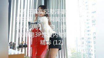 原创贵州六盘水的熟女