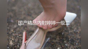 极品G奶【极上串刺】菊花爆插~花式后入~无套内射 射嘴~