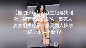  性感漂亮的黑丝美女回家后被尾随的歹毒按倒捆绑后撕破丝袜强行爆操