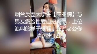 很有韵味气质美少妇聊聊天调调情再开操埋头舔逼非常享受