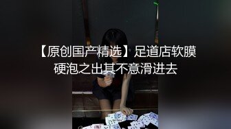 【 某盘流出】沈阳超可爱极品(眼镜妹)完整流出