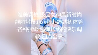 【翘臀桃桃】部分密码房 健身房跳蛋喷水~勾搭老外3P~道具自慰喷【30v】1 (10)