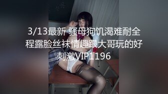  超美颜值美艳女神超人气女神杨晨晨顶级剧情新作-被邻居趁虚而入 强制啪啪 透明内裤几乎全露