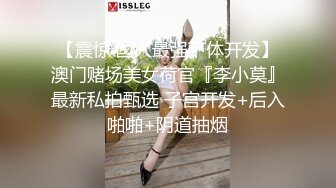 连体开档黑丝大奶美女 啊啊舒服好爽 要射了 吃鸡舔蛋蛋舔菊花 扭动小蛮腰自动挡开的杠杠的