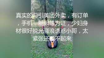 淫荡的人妻 淫乱夫妻各种极限露出 还参加夫妻群交会