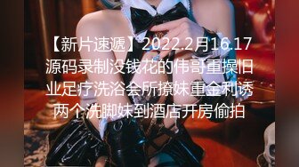 2023-10-28乐橙精品女的清铃般的叫床声很好听