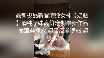 推荐！G奶御姐~骚到炸裂~【大白白】这奶子是真极品~疯狂啪啪~真是大，纯天然无添加，瞬时让你硬