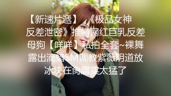 【极品震撼丝袜骚妻】某论坛大神最新性爱自拍白丝淫荡老婆的高潮性爱 新款姿势大开眼界