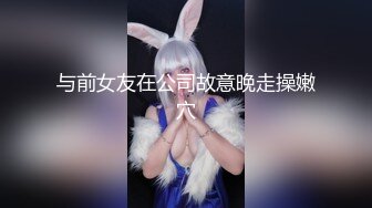 寸头痞帅天菜第二弹,被同事口交爆操,被搞得满头大汗