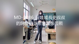 女双教师魅惑禁忌恋 捆绑旗袍百合 女仆求爱