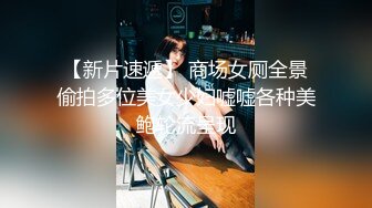 淫乱KTV，几个00后小妹，一桌子啤酒，灯红酒绿间沙发性交，粉嘟嘟胴体尽情享#萝莉