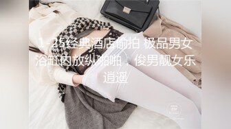   征服女人要通过她的阴道 操爽了就能变成你的专属小母狗 无套日无毛肥鲍鱼