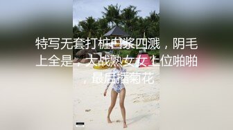 熟女全裸女帮佣 北条麻妃 (独家)