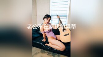 台湾SWAG美女Daisybaby和知名YouTuber合作拍攝ＡＶ