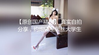 我推荐这个勾引学生的，就是一个女的勾引初二打篮球的学生超级好看