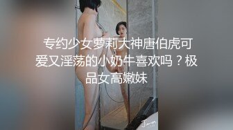 办公室的恋情 书生气的性感秘书