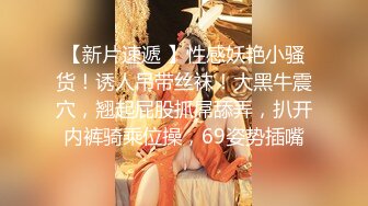 【凯迪拉克探花】按摩店新来了极品，外围品质美女，几番推拉狂抹胸，惊鸿一现看到了粉红奶头